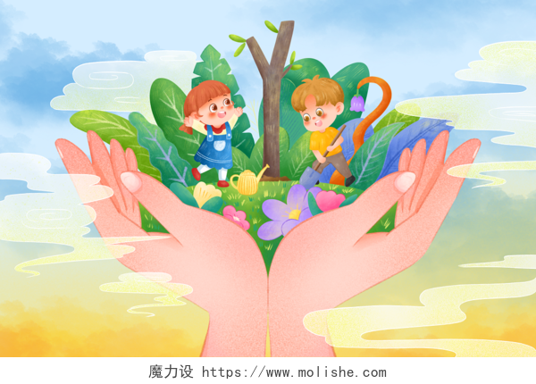 卡通可爱小孩种树植树节插画树林森林爱护环境花朵大自然